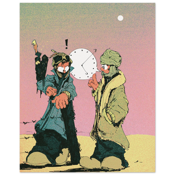 Desert Waiting Game, 2026